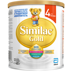 Сухая молочная смесь Similac Gold 4 400 г (5391523058766) лучшая модель в Хмельницком