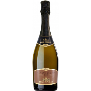 Вино игристое Borgo Imperiale Pinot N Bianco Doc Brut белое сухое 0.75 л 12% (8008820016098) ТОП в Хмельницком