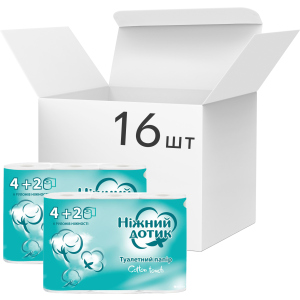 Упаковка туалетной бумаги Ніжний дотик 2 слоя 16 пачек по 6 рулонов (4823019010862) в Хмельницком