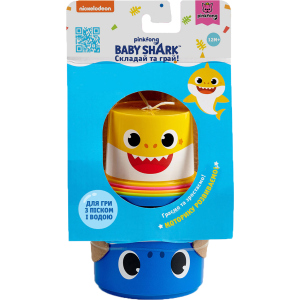 Игровой набор Baby Shark для игры с песком и водой Пасочки 5 придметов (6900006598737) ТОП в Хмельницком