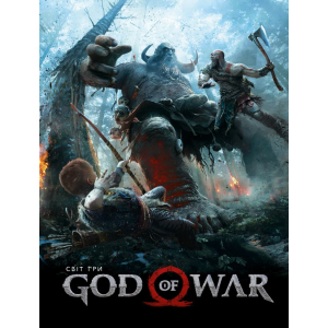 Артбук Світ гри God of War - Santa Monica Studios (9786177756452) краща модель в Хмельницькому