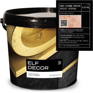 Декоративна штукатурка Elf Decor Art Stone Paste 1.5 кг Rosso Verona (mbaPasRos_1.5) в Хмельницькому