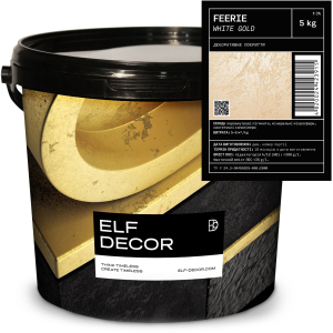 Декоративна штукатурка Elf Decor Feerie 0.5 - 1 мм 5 кг White Gold (mba5FEE_W-G) ТОП в Хмельницькому