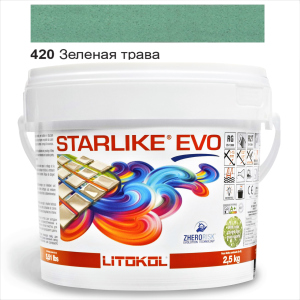 Эпоксидная затирка Litokol Starlike EVO 420 Зелёная трава (светло-зелёная) 2,5кг ТОП в Хмельницком