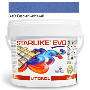 Эпоксидная затирка Litokol Starlike EVO 330 Васильковый 2,5кг лучшая модель в Хмельницком