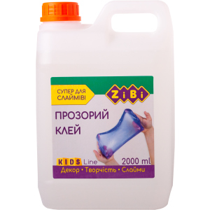 Клей ZiBi прозрачный для слаймов 2000 мл (ZB.6142-00) (4823078950192)