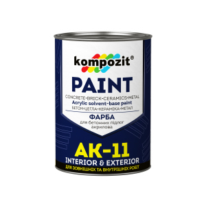 Фарба для бетонної підлоги АК-11 Kompozit Сіра 2.8 кг (4820085741478) ТОП в Хмельницькому