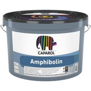 Фарба Caparol Amphibolin B1 2.5 л Біла (969130) ТОП в Хмельницькому