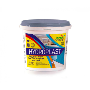 Гідроізоляційна мастика Hydroplast Nanofarb 1.4 кг (hpl1) в Хмельницькому