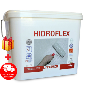 Гідроізоляція еластична Litokol Hidroflex (Літокол Гідрофлекс) для внутрішніх робіт готова до застосування 20 кг. ТОП в Хмельницькому