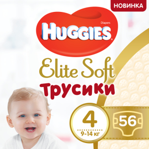 Трусики-підгузки Huggies Elite Soft Pants 4 (L) Giga 56 шт (5029053548340)