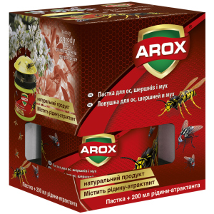 Пастка Arox для ос, шершнів та мух + рідина 200 мл (5902341309390) краща модель в Хмельницькому