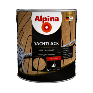 Лак стойкий к морской воде для яхт, лодок и деревянных изделий Alpina Yachtlack, 2,5 л лучшая модель в Хмельницком