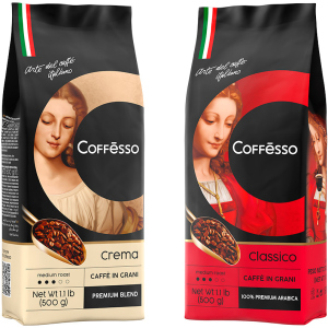 Набір кави в зернах Coffesso Classico 500 г + Coffesso Crema 500 г (2300000010107) в Хмельницькому