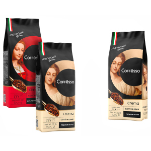 Набір кави в зернах Coffesso Crema 1000 г х 2 шт + Coffesso Classico 1000 г безкоштовно (2300000010268) краща модель в Хмельницькому