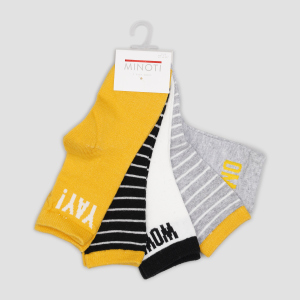 Набір шкарпеток Minoti Tb Sock 43 35205JNR 29-30 5 пар Сірий (5059030619374) краща модель в Хмельницькому