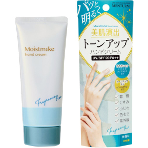 Крем для рук Omi Антивіковий Люкс Free Menturm Moist Makeup Hand Cream Fragrance Free 60 г (4987036456420) в Хмельницькому