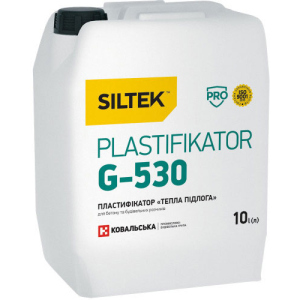 Пластификатор для теплого пола Siltek Plastifikator G-530 10 л (Е32633) ТОП в Хмельницком