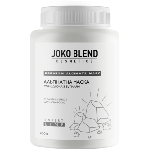 Альгінатна маска Joko Blend, що очищає з вугіллям 200 г (4823109400757) краща модель в Хмельницькому