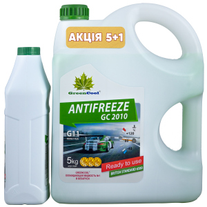 Антифриз GreenCool GC 2010 5 кг + 1 кг Зелений (791661A) краща модель в Хмельницькому