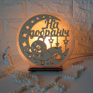 Соляная лампа EcoDecorLamp круглая Мишка на луне желтый