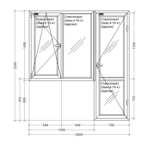 Балконный блок металлопластиковый Rehau Euro 60 mm 2-створчатое поворотно-откидное, поворотное, фурнитура Siegenia, 2000х2200 мм, белый в Хмельницком