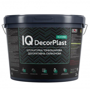 Силиконовая декоративная штукатурка Vamiut IQ DecorPlast SILICONE камешковый 2,0мм 25кг в Хмельницком