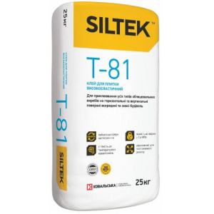 Клей для плитки високоеластичний Siltek T-81 25кг ТОП в Хмельницькому