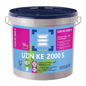 Клей UZIN KE 2000 S універсальний для вінілових покриттів та ПВХ покриттів 14 кг. краща модель в Хмельницькому