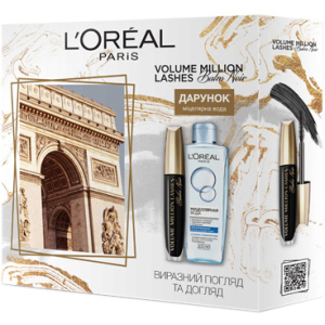 Подарочный набор L'Oréal Paris Volume Million Lashes Balm Noir Тушь-бальзам для выразительного взгляда и ухода за ресницами 9.2 мл + Мицеллярная вода 200 мл (5902503742461) рейтинг