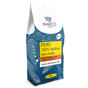 Кава в зернах Marco Coffee Peru 1 кг (4820227690138) краща модель в Хмельницькому