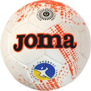 хороша модель М'яч гандбольний Joma Handball Ukraine B2 Біло-жовтогарячий (FBU514031.19)