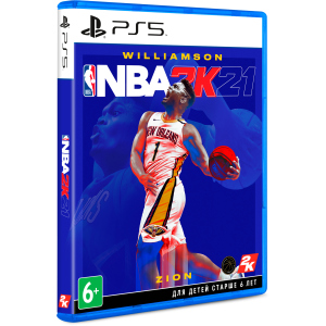 Гра NBA 2K21 для PS5 (Blu-ray диск, English version) ТОП в Хмельницькому