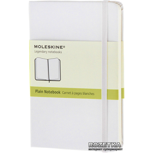 купити Нотатник Moleskine Classic 9 x 14 см 192 сторінки нелінований Білий (9788866137191)