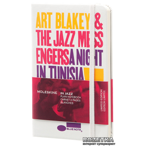 Нотатник Moleskine Blue Note 9 х 14 см 192 сторінки без лінівки Біла (8051272891201)