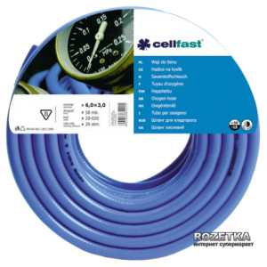 Шланг Cellfast для кислорода 6.0x3.0 мм 50 м (20-020) лучшая модель в Хмельницком