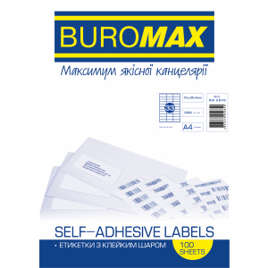 купить Набор этикеток самоклеящихся Buromax 100 листов А4 70х25.4 мм Белые (BM.2849)
