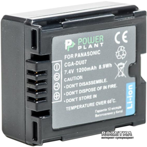 Акумулятор PowerPlant для Panasonic VW-VBD070, CGA-DU07 (4775341113394) краща модель в Хмельницькому