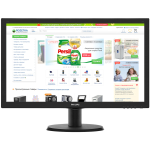 купити Монітор 23.6'' Philips 243V5QSBA /00/01