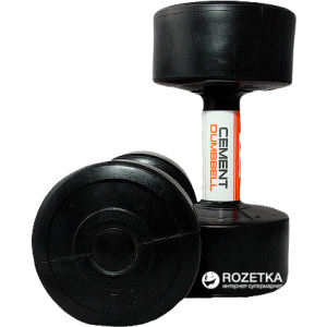 Гантели LiveUp Cement Dumbell пара Black (LS2003-5) рейтинг