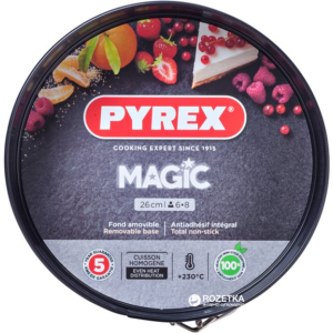 Форма кругла для випічки з роз'ємною чашею Pyrex Magic26 см Кругла Чорна (MG26BS6) ТОП в Хмельницькому