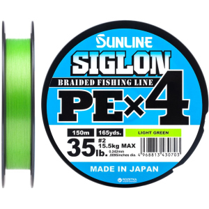 Шнур Sunline Siglon PE х4 150 м # 2.0/0.242 мм 15.5 кг Салатовий (16580910) краща модель в Хмельницькому