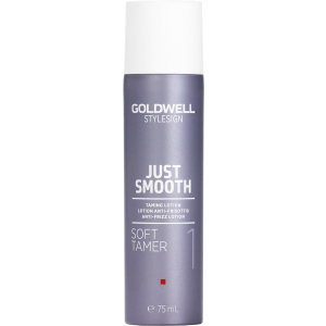 Лосьйон Goldwell Stylesign Just Smooth Soft Tamer для неслухняного волосся 75 мл (4021609275435) (227543) ТОП в Хмельницькому