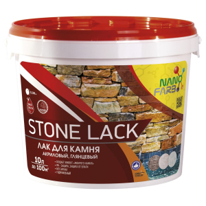 Лак для камня Nanofarb Stone Lack 10 л надежный