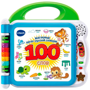 Розвиваюча іграшка VTech Англо-російський словник 100 слів (80-601526)