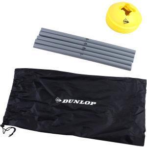 купити Набір для тренувань на координацію Dunlop Hurdle set (D39364)