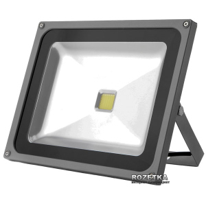 Прожектор Brille HL-13/50W LED NW IP65 (L123-008) в Хмельницькому