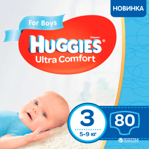 Підгузки Huggies Ultra Comfort 3 Mega для хлопчиків 80 шт (5029053543598) ТОП в Хмельницькому