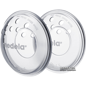 Формирователи сосков Medela Nipple Former 2 шт (008.0043) ТОП в Хмельницком