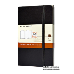 Нотатник Moleskine Art 9 х 14 см 60 сторінок нелінованих Чорна (9788883701047)